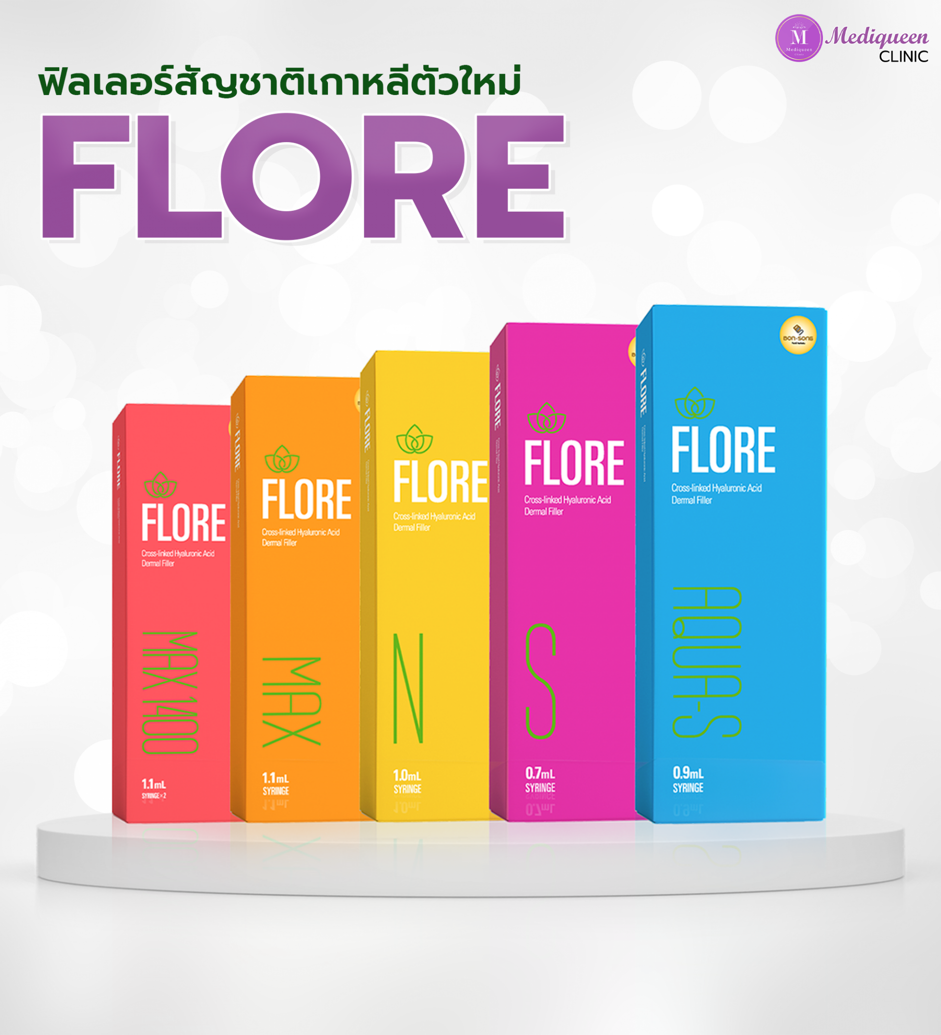 What is Flore Flore?